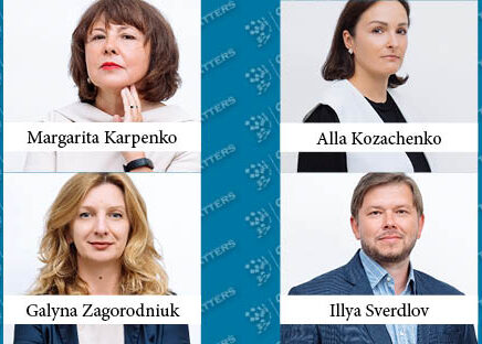 CEE Legal Matters: Former DLA Piper Ukraine Partners Establish Imagine Lawyers