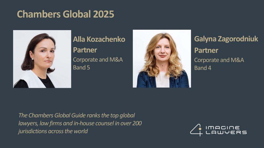 Chambers Global: Imagine Lawyers Partners were recognized in 2025 Ranking