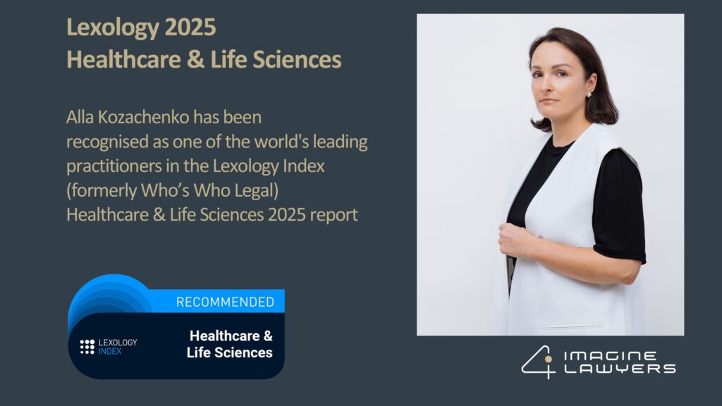 Алла Козаченко рекомендована рейтингом Lexology Index: Healthcare & Life Sciences 2025