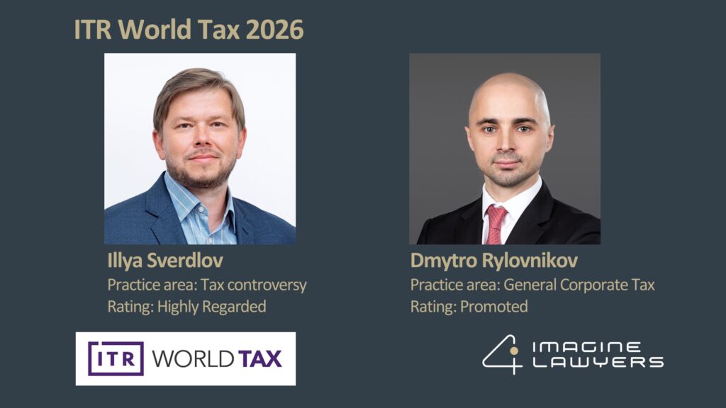 Imagine Lawyers Recognized in the 2026 ITR World Tax Ranking